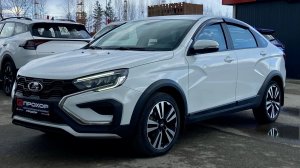 Обзор на Lada (ВАЗ) Vesta I Рестайлинг (NG), 2024 ПРОХОР | Просто Хорошие Автомобили!