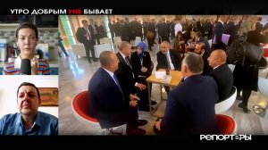 «Ереван готовится принять врагов России»: чем обернётся для Армении саммит с ЕС и визит Эрдогана