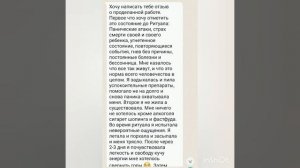 https://vk.ru/clubaiashua8