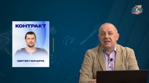 У Мичкова конфликт с «Филадельфией» / «Северсталь» стоит на месте. День с Алексеем Шевченко
