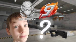 😱 КОНЦЕПТЫ СКИНОВ НОВОГО ОБНОВЛЕНИЯ!