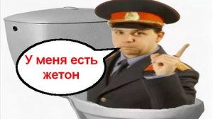 Аферист с орХанов втирает дичь _ Мошенники звонят по телефону