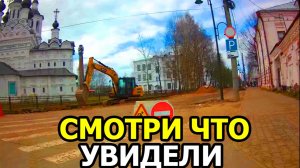 Запретили к просмотру в Евросоюзе 10 минут назад