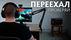 RadiKaifa: ЖЕСТКИЙ ПУДЖ ВЕРНУЛСЯ! И Я ТОЖЕ ｜ Pudge 7.41 ｜ Radikaifa