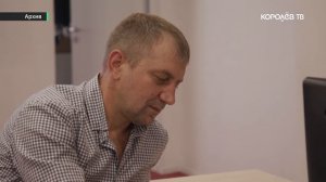 Конверт против робота: как в Королёве вычисляют серые зарплаты и заставляют бизнес выходить из тени