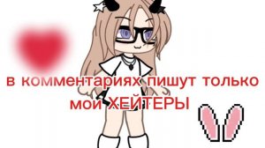 интереснеко 🤨
