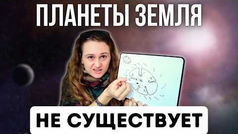 Как НАС заперли в МАТРИЦЕ 😮 +СХЕМА ПРОСВЕТЛЕНИЯ (отключения)