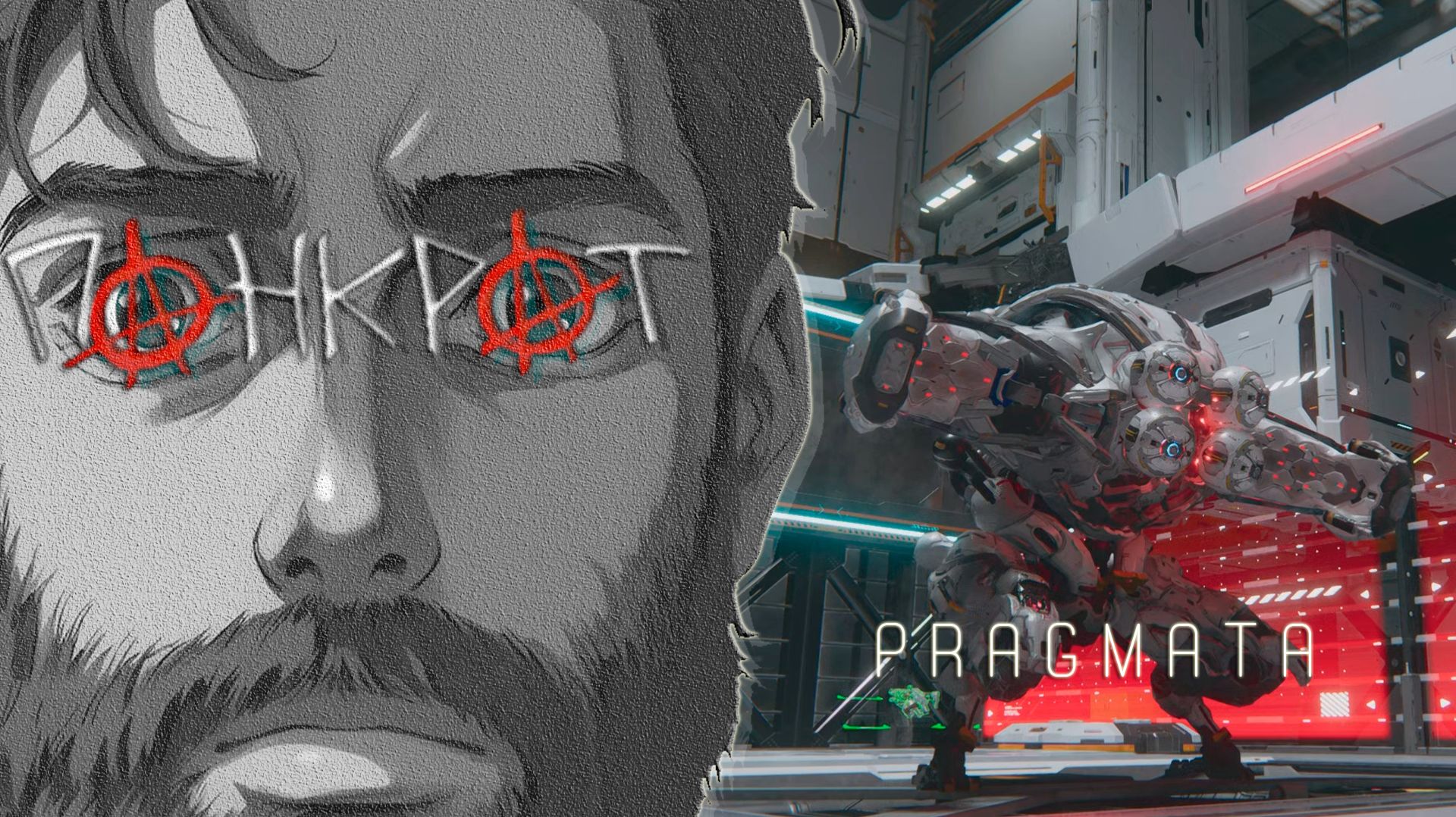 PRAGMATA - 10