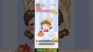 играю в мостик еди