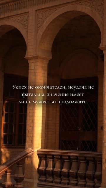 Как перестать бояться ошибок в английском за 30 секунд? 👇