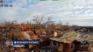 Кошмар украинских расчетов БПЛА.