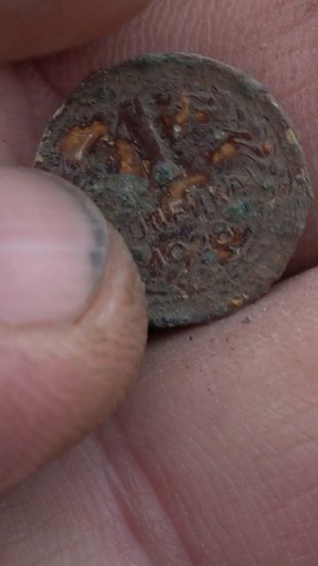 Что можно найти возле дома #shorts #находкисметаллоискателем #возледома #metaldetecting #другаяжизнь