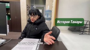 КАК ОСТАТЬСЯ БЕЗ 800.000 ₽ И БИЗНЕСА, КОТОРЫЙ ПРИНОСИЛ ДОХОД…