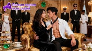 👶 Она услышала голос ребенка в животе! 💥 Из деревенской девушки стала богатой принцессой!