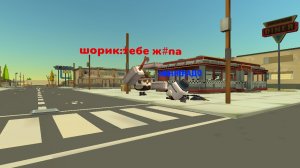обзор на шорика 2.0 и не только