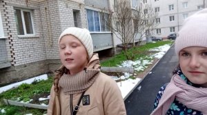 Какие ещё вопросы?