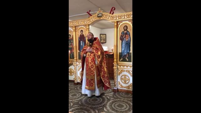 Исцеление расслабленого при Овчей купели.