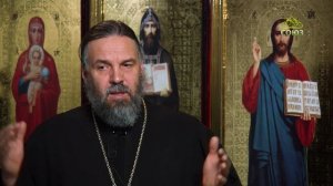 Благая часть. 3 мая 2026