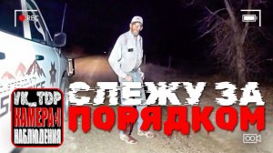 ⚡️Полицейский сталкивается с тайным убийцей, сбрасывающим части тела в реку
