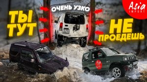 Jimny не сдаются‼️Грязь, снег и борьба до последнего