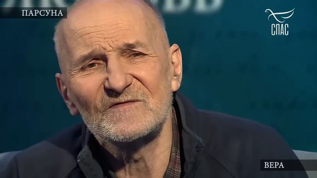 Кто такие нищие духом Ответ вас удивит! Петр Мамонов