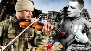 песня Ивана Рябинкина 
на стихи Сергея Ефимова -     
 «Победный май» 
Видеоряд СВОё творчество
