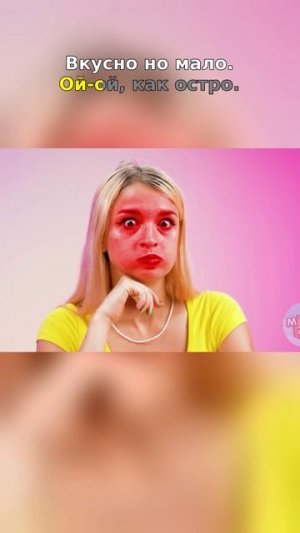 🤯 Курица уровня “пожар”