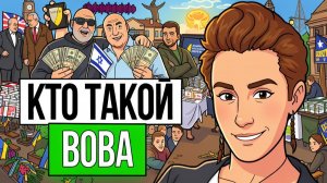 🪓 УКРАИНУ ПОТЕРЯЛИ: украинцев выгоняют везде! Шутки короля и Болезнь Трампа
