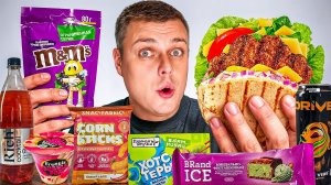 ЭТО ВКУСНО? M&M's со СМОРОДИНОЙ, ПИТА BURGER KING, FRUTTIS с ШАРИКАМИ и другие НОВИНКИ! :)
