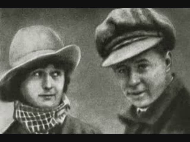104 года назад - Состоялось бракосочетание Сергея Есенина и Айседоры Дункан