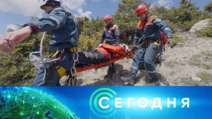 «Сегодня»: 1 мая 2026 года. 08:00 | Выпуск новостей | Новости НТВ