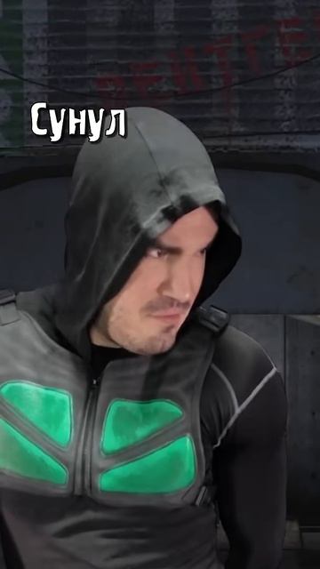 Вышел сталкер на крыльцо...