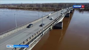 Уровень Вятки возле Кирова снижается, а в районе Слободского и Котельнича — растет