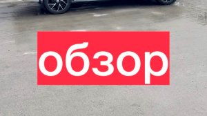 Обзор гранта 2023 год