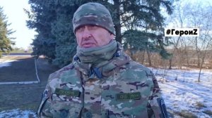 Герои_Лесник