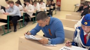 Мы помним! Мы гордимся! Мисайловская школа — часть «Диктанта Победы»
