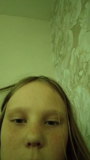 рррр