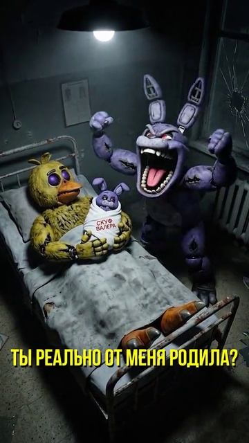Б