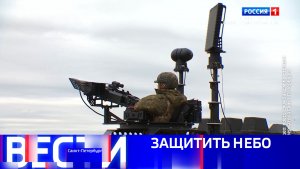 Вести Санкт-Петербург. Выпуск 21.10 от 01.05.2026