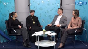 Труд в семье - основа согласия