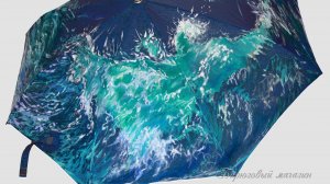 «Бирюзовое море» женский зонт с авторской ручной росписью
