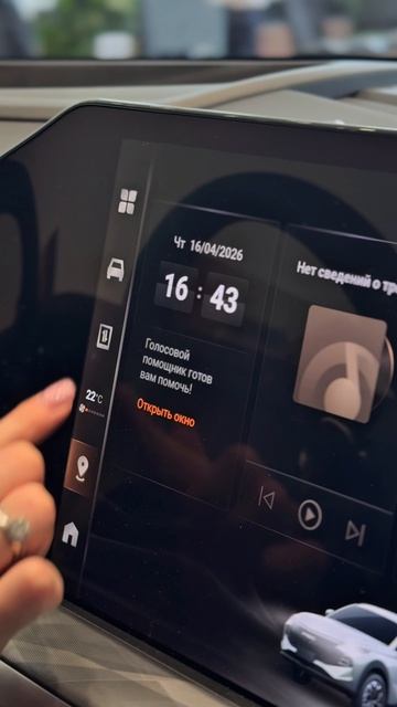 Осторожно: после этого видео вам захочется стать обладателем автомобиля HAVAL 🚗