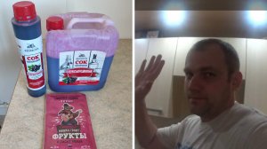 САМОГОНЧИК ИЗ СОКА СМОРОДИНЫ,ОТ ДОМАШНЯЯ МАНУФАКТУРА,ПРОБУЕМ ДРУЗЬЯ!