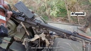 Герои_Чак
