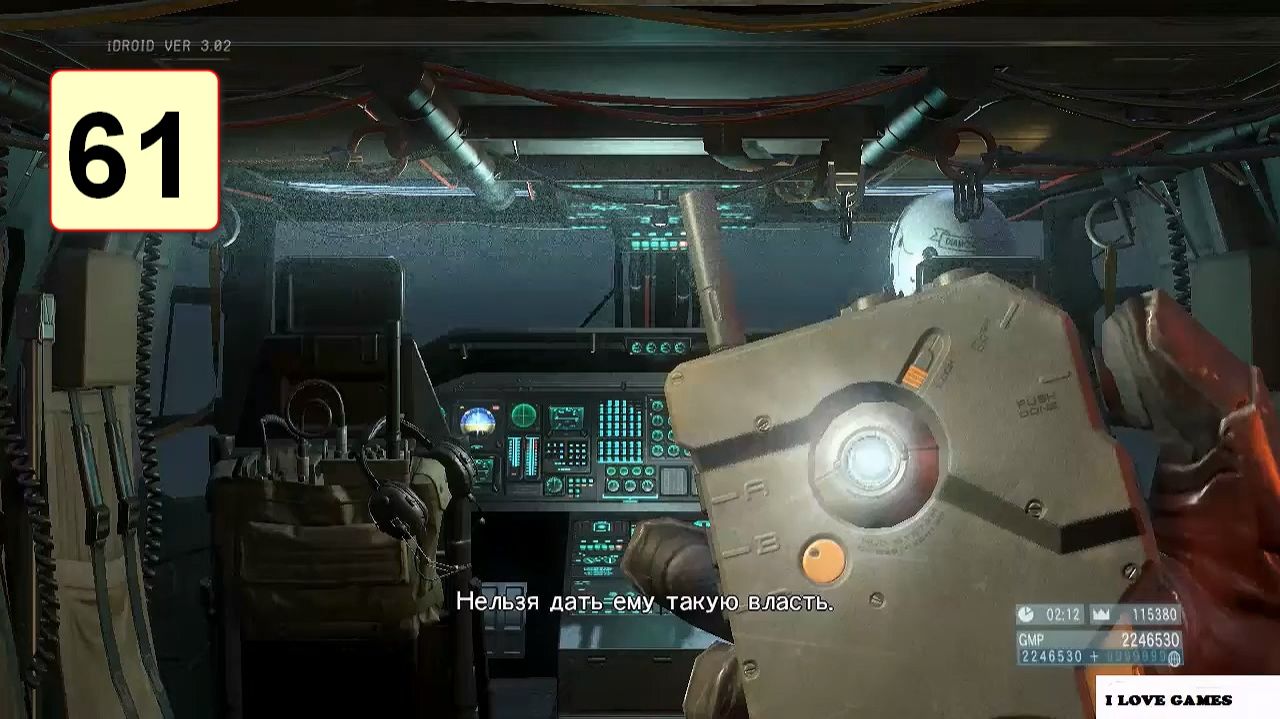 Прохождение ►Metal Gear Solid V: The Phantom Pain◄【• Выпуск• #61】