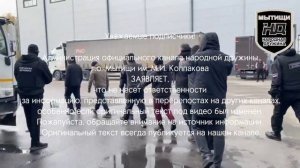 Контроль соблюдения миграционного порядка