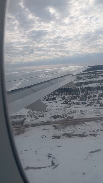 Летим в командировку в Усть Луг