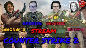 🔴Counter Srtike 2 | КЕЙСЫ DAVREOS, SMORIEN, CMONYA69, Hit Hard ﹤3