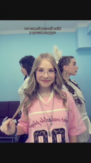 тот самый разный вайб у лп 💕