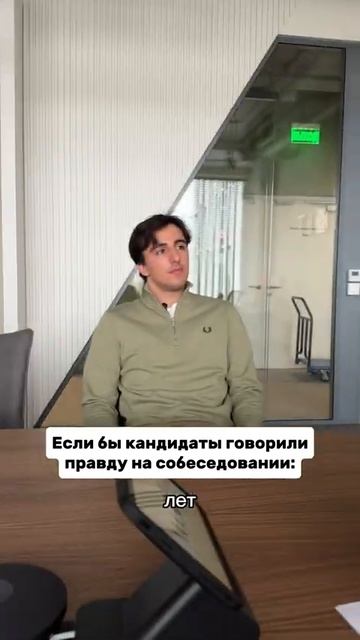 Бабки нужны
